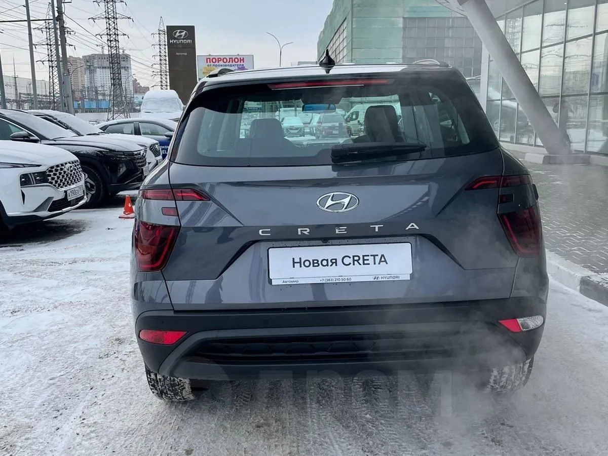 Hyundai Creta Image 4